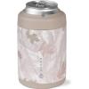 imageHydroJug Standard Can Cooler  2in1 Insulated Can Cooler Cup  Stainless Steel Can Holder with NonSlip Rubber Base  ScrewTop Lid  Dishwasher Safe  12oz CamoCamo