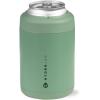 imageHydroJug Standard Can Cooler  2in1 Insulated Can Cooler Cup  Stainless Steel Can Holder with NonSlip Rubber Base  ScrewTop Lid  Dishwasher Safe  12oz CamoSage